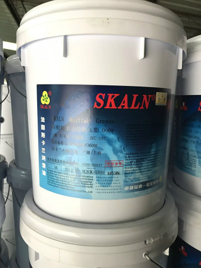  正品斯卡蘭7017高低溫潤滑脂,航空電機(jī)潤滑脂