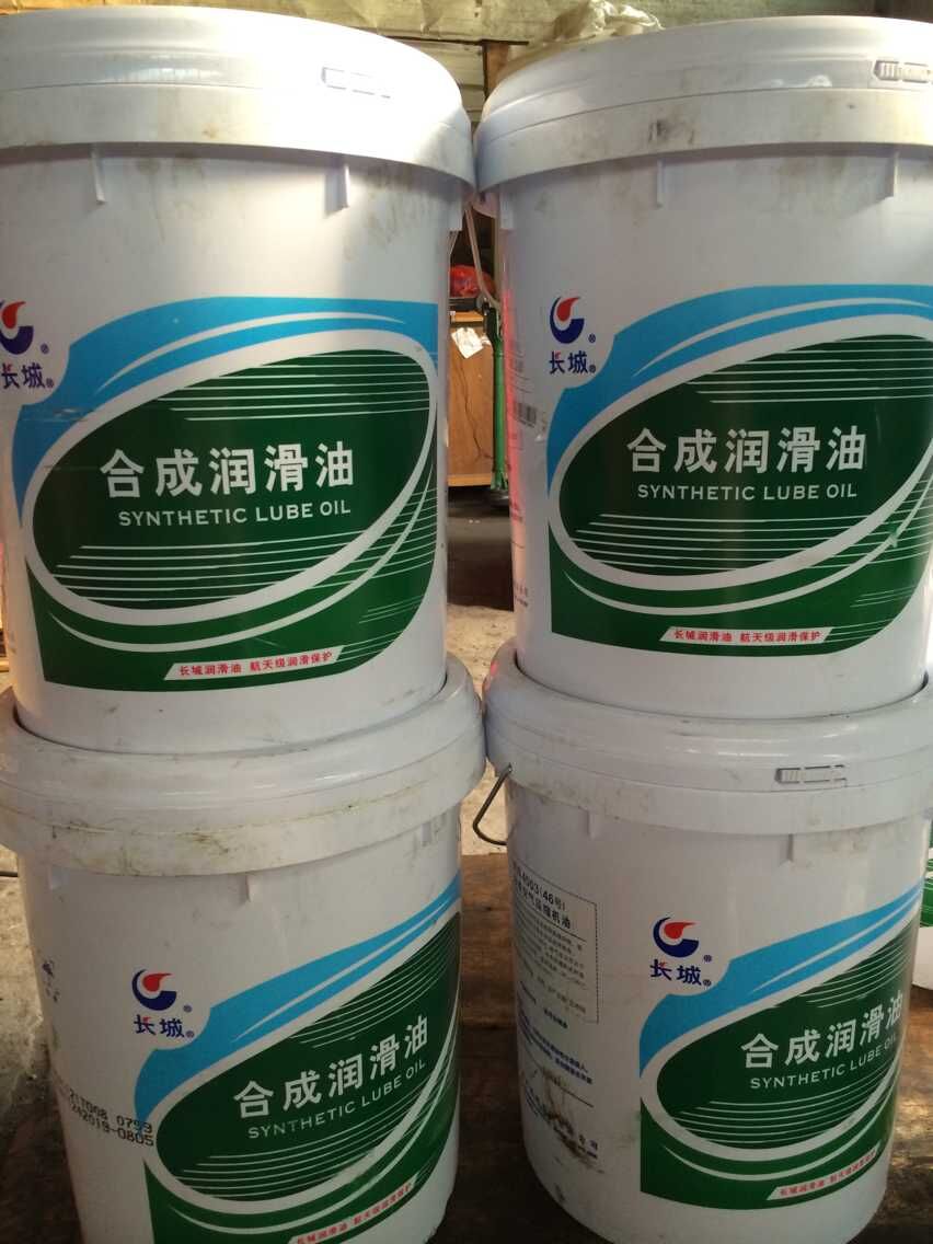 長城4503（46號）合成空氣壓縮機油